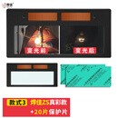 焊佳 浅色真彩变光镜片ZS级电焊护目自动变色面罩焊帽烧氩弧焊工专用防护镜太阳能全二保焊进口黑玻璃焊接 款3：浅色真彩ZS级+20片保护片