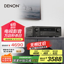 天龙（DENON）AVR-X1700H 8K功放家庭影院音响功放机7.2声道175W大功率支持杜比全景声DTS:X蓝牙WiFi HDMI2.1