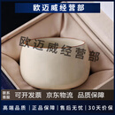 八千行高端建盏主人杯单杯个人专用茶杯轻奢陶瓷青花汝窑父亲节礼物 【米黄汝窑】礼盒装 140ml 1只