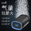 森森（SUNSUN）鱼缸氧气泵养鱼打氧机小型YQT-120 8w双孔气石套餐