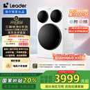 统帅（Leader）【京东全球独家首发】三筒快净0手洗 海尔智家出品 懒人滚筒洗衣机全自动XQGL125-MBLDE697WU1三桶