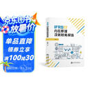 IFRS17内在原理及新财务报告