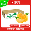 京觅黄桃水果蒙阴桃子新鲜黄金蜜桃 净重3斤 单果150g+ 源头直发