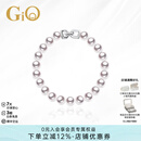 GiO珠宝 Akoya海水珍珠手链手串925银生日礼物送女友送老婆 珍珠8-8.5mm