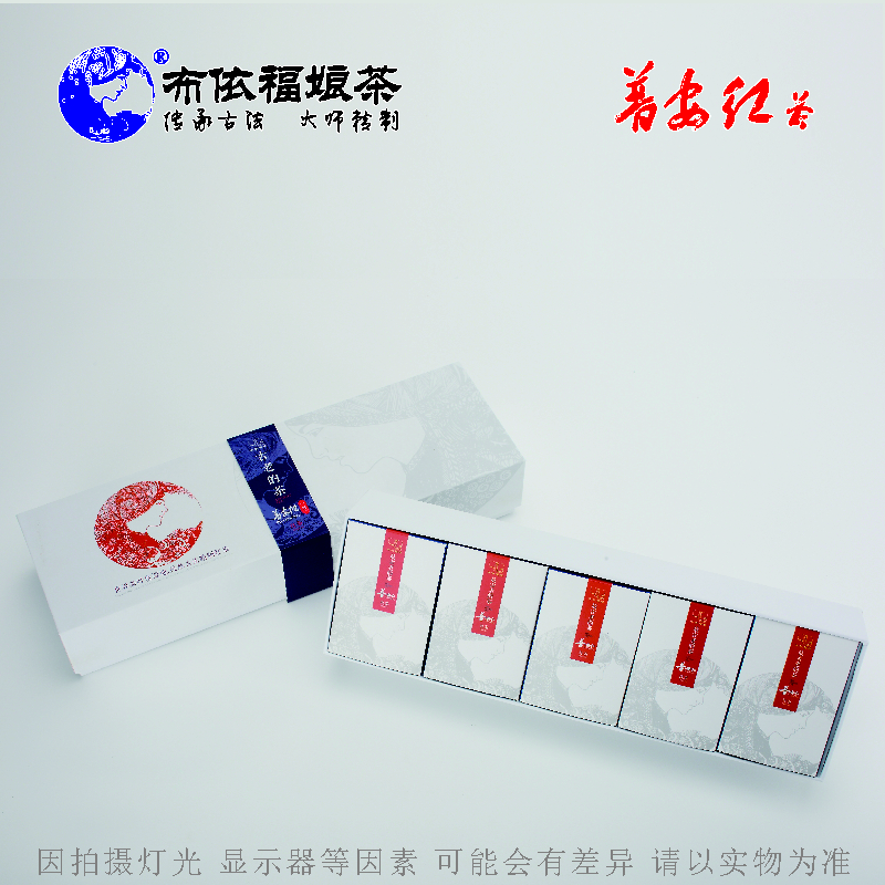 布依福娘茶布依福娘普安红.天地盖 300g/提（两条）
