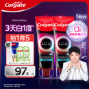 高露洁（Colgate）【孙颖莎同款】速感白美白牙膏亮白去黄去烟渍85g*2 新老包装随机