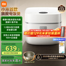 米家小米电饭煲0氟涂层钛内胆不粘3L家用2-3人 IH加热3D压力智能APP多功能电饭锅煮饭锅煮粥锅 P1 