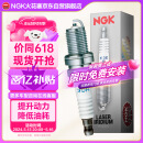 NGK双铂金火花塞四支朗行朗逸宝来途安迈速腾探岳途观安速派凌度捷达