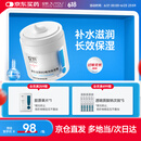 绽妍维生素原B5霜50g 补水滋润精润长效保湿强韧屏障舒缓泛红