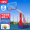 健伦成人篮球架 户外标准篮球框室外培训机构固定式平箱三色可安装