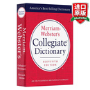 英文原版韦氏英英词典Merriam-Webster's Collegiate Dictionary