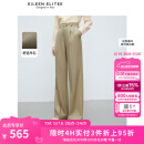 朗姿2025年春季新款阔腿复古雅致直筒西装裤深米色女通勤职业 深米色 M