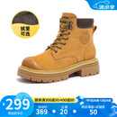 骆驼（CAMEL）【戈壁】工装靴短靴户外登山鞋踢不烂大黄靴女马丁靴 L23W076036R土黄 37