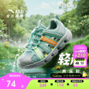 安踏儿童运动鞋男小童2025夏季轻便透气水陆包头溯溪沙滩鞋A12529931