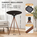 欧特声欧特声适用BW宝华韦健飞艇音箱Zeppelin5/6代实木音响支架落地架 飞艇5/6代 北美胡桃木黑色环（高款80cm）