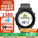 佳明（GARMIN） FR255运动跑步智能手 表多频多星心率血氧游泳骑行铁三训练跑表 Forerunner255 神秘灰