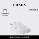 PRADA/普拉达【礼物】女士Downtown Bold厚底牛皮革运动鞋 白色 36