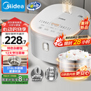 美的（Midea）电饭煲 0涂层电饭锅4升 316L不锈钢内胆3-4人家用多功能无涂层微压智能预约MB-RE476S