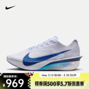 耐克（NIKE）Vaporfly 4男鞋稳定支撑缓震运动鞋防滑耐磨马拉松公路竞速跑步鞋 HF6414-001 42