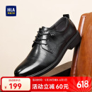 海澜之家HLA皮鞋男士商务休闲系带正装德比鞋子男HAAPXM3EBH135 黑色43