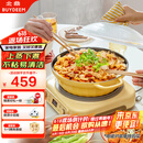 北鼎（Buydeem）多功能不粘锅蒸锅汤锅电磁炉专用蒸煮炒煎28cm小鹅黄