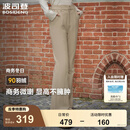 波司登（BOSIDENG）90绒羽绒裤女通勤百搭修身显瘦冬季保暖外穿微喇长裤 燕麦色7185 L 170/74A