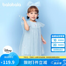 巴拉巴拉宝宝连衣裙儿童公主裙女童裙子夏装2025洋气208225111044