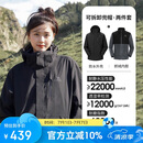 骆驼（CAMEL）CamelTex户外御寒冲锋衣男女同款防油污外套三合一登山服  L