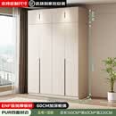 陌隆福进口ENF级衣柜卧室轻奢多门储物大衣橱 【四门】1.6米主柜+顶柜