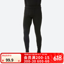 迪卡侬（DECATHLON）滑雪快干透气排汗轻量保暖滑雪打底OVW1 【男士】黑色下装 XL