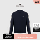 比音勒芬（Biemlfdlkk）【轻量亲肤】春秋款男士上衣时尚休闲撞色织带圆领套头长袖卫衣男 25藏青色 XL