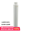 特百惠（Tupperware）净水器矿物质棒 纳美玲珑牌TPW-C1型家用厨房直饮机滤水配件