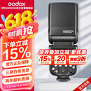 神牛V850III三代机顶闪光灯佳能尼康索尼通用型锂电池高速外拍灯户外人像婚纱摄影热靴灯