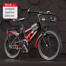 凤凰自行车;PHOENIX BICYCLE儿童自行车男女孩6-15岁中大童变速山地18-20-22寸脚踏学生自行车 天蝎号-黑-单速+辐条轮 红色 18寸(适合125-145cm)