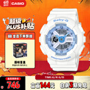 卡西欧（CASIO）手表女BABY-G学生防水运动电子日韩表六一儿童节礼物BA-110XBE-7A