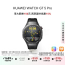 华为HUAWEI WATCH GT 5 Pro 国家补贴15%曜石黑46mm华为智能手表玄玑感知系统进阶运动情绪健康助手