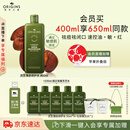 悦木之源（Origins）菌菇水400ml灵芝爽肤水护肤品礼盒补水湿敷化妆品生日礼物送女友