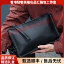 GERMOLU轻奢品牌男士手拿包商务休闲真皮手抓包新款牛皮大容量信封包 黑色