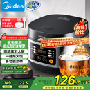 美的（Midea）电饭煲电饭锅小型3升2-3人前置大屏面板24小时预约多功能压力家用智能电饭煲FB30Q1-406K
