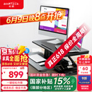 Brateck电动升降电脑桌 北弧站立办公升降台 站立电脑升降支架 D760