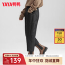 鸭鸭（YAYA）羽绒裤女2024年冬季新款时尚百搭宽松直筒鸭绒保暖休闲长裤K 黑色 XL (170)