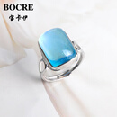 宝卡伊海蓝宝戒指女宝石级巴西老矿天然高冰透海蓝宝戒指手工高定款 气质公主方9-10g