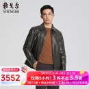 雅戈尔（YOUNGOR）皮衣男士秋冬中青年内胆保暖皮衣山羊皮柔软舒适商场同款 黑色YPCB415482AFA L 175/96A