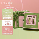 LOLA ROSE罗拉玫瑰方糖小绿表套装手表女节日礼物送女友生日礼物女