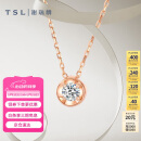 谢瑞麟（TSL）18k金钻石项链女钻石彩金锁骨链套链BB408