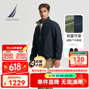 诺帝卡（NAUTICA）【大促爆款】男装秋冬新款防轻溅水双面穿立领厚外套棉服男JO4309 藏青4NV S