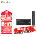 芝杜（ZIDOO）Z30PRO蓝光高清硬盘播放器8K UHD HDR杜比视界播放机家庭影院播放器-V12蓝牙遥控器