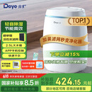 德业（Deye）除湿机/抽湿机 除湿量12升/天 家用轻音吸湿器地下室干燥机干衣机 低功耗 手机智控DYD-E12A3