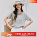 伊芙丽（eifini）伊芙丽波西米亚风海边度假镂空短袖上衣T恤女针织毛衫25夏季新款 蓝色 L 115-130斤