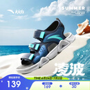 安踏儿童运动凉鞋男大童2025夏季透气魔术贴露趾沙滩鞋A12326962I